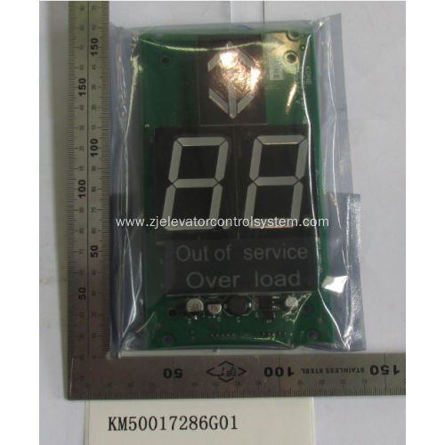 KM50017286G01 KONE Lift COP Display Board